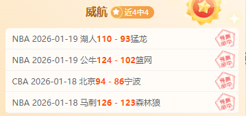 马竞队史射,手榜,格列兹曼,欧宝娱乐,欧宝娱乐官网,欧宝娱乐官网玩家首选