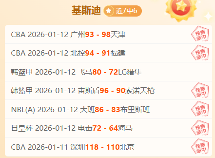 成都世运会,征集前沿科,技产品,欧宝娱乐,欧宝娱乐官网,欧宝娱乐官网玩家首选