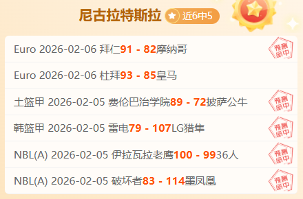 徐正源加强,间歇训练,球队体能大,欧宝娱乐,欧宝娱乐官网,欧宝娱乐官网玩家首选