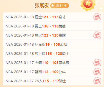 德甲,斯图加特连,克汉堡,欧宝娱乐,欧宝娱乐官网,欧宝娱乐官网玩家首选