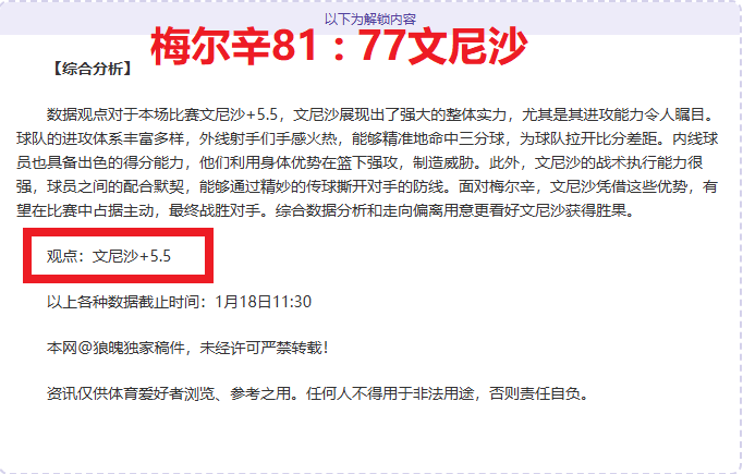 扎卡尔多与,皮尔洛慈善,赛进球却以,欧宝娱乐,欧宝娱乐官网,欧宝娱乐官网玩家首选