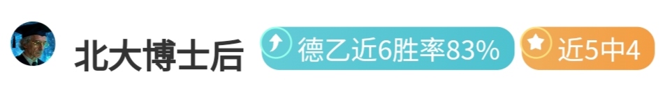 凯尔特人强,势击败,塔图姆布朗,欧宝娱乐,欧宝娱乐官网,欧宝娱乐官网玩家首选