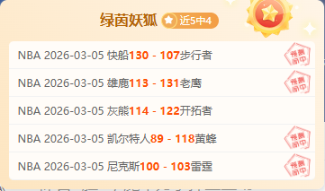 澄清,徐正源转会,传闻无根据,欧宝娱乐,欧宝娱乐官网,欧宝娱乐官网玩家首选