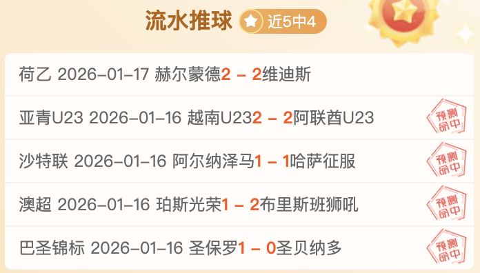 永恒之塔手,游即将上线,发布三大增,欧宝娱乐,欧宝娱乐官网,欧宝娱乐官网玩家首选