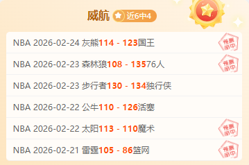 美職聯賽季,賽程揭露,欧宝娱乐,欧宝娱乐,欧宝娱乐官网,欧宝娱乐官网玩家首选