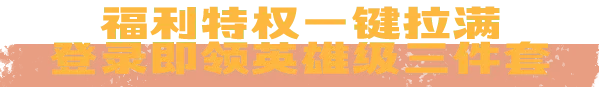 伊万团队审,视中超前两,轮表现,欧宝娱乐,欧宝娱乐官网,欧宝娱乐官网玩家首选