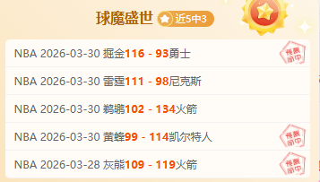 横滨水手,川崎前锋,日职联专家,欧宝娱乐,欧宝娱乐官网,欧宝娱乐官网玩家首选