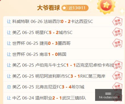 欧宝娱乐,欧宝娱乐官网,欧宝娱乐App,欧宝娱乐官网,欧宝娱乐App,欧宝娱乐直播,欧宝娱乐登录,欧宝娱乐中心
