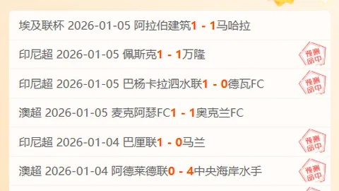 欧宝娱乐 资讯 091159 883