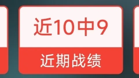 湖人引进2米13中锋连恩 以填补戴维斯离职后空缺