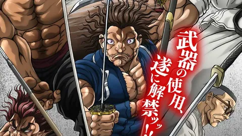 中国男足迎来历史性首胜