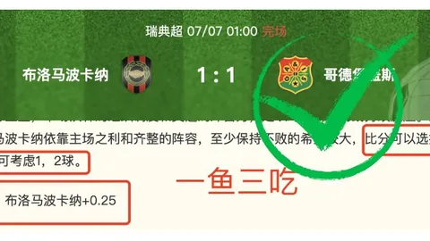 欧宝娱乐欧宝娱乐官网数据冲到150531引发关注