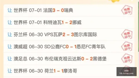 欧宝娱乐，欧宝娱乐中心， 151127 9