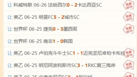 欧宝娱乐 150350